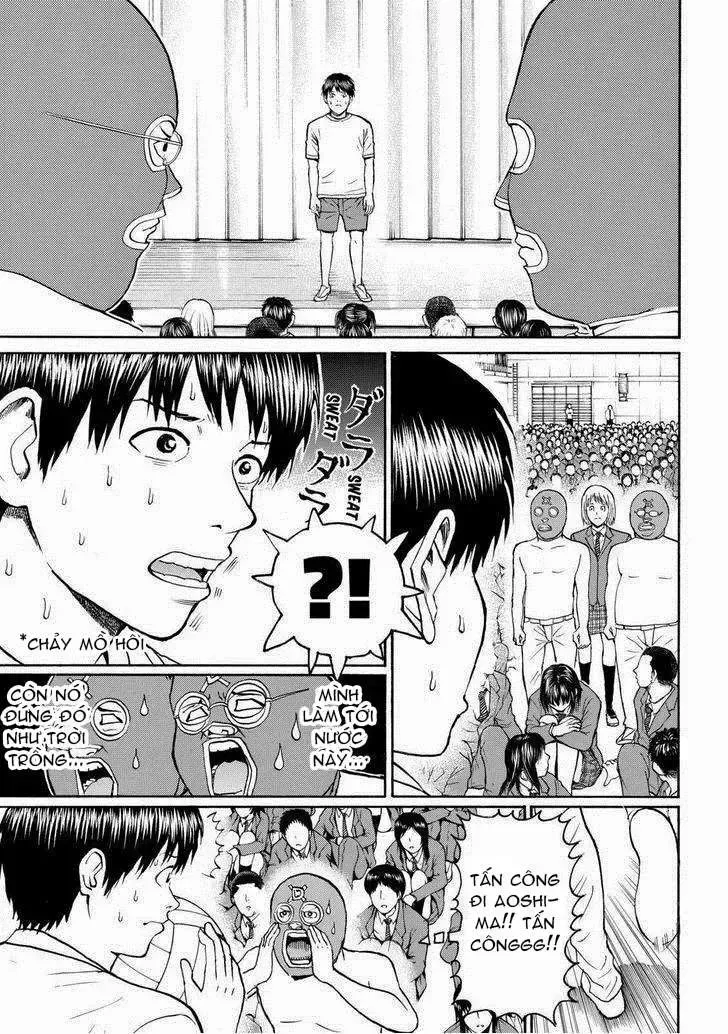 Wagatsuma-San Wa Ore No Yome Chapter 80 - Trang 21