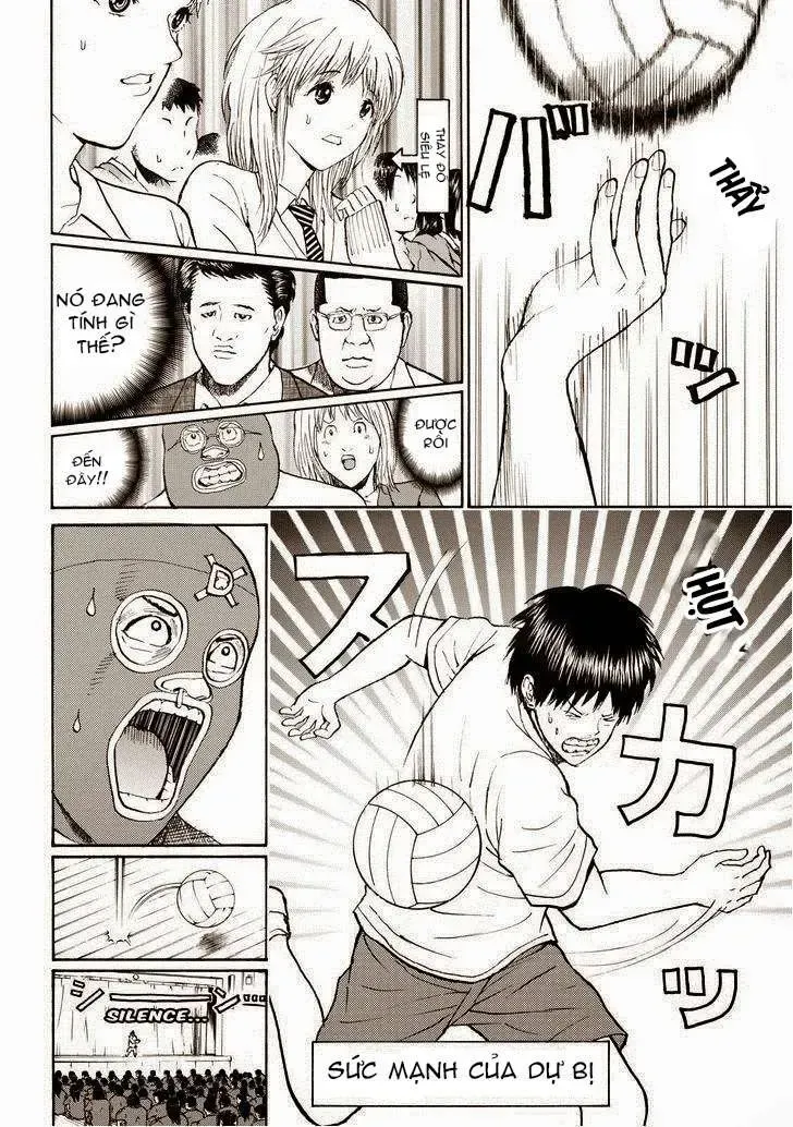 Wagatsuma-San Wa Ore No Yome Chapter 80 - Trang 22
