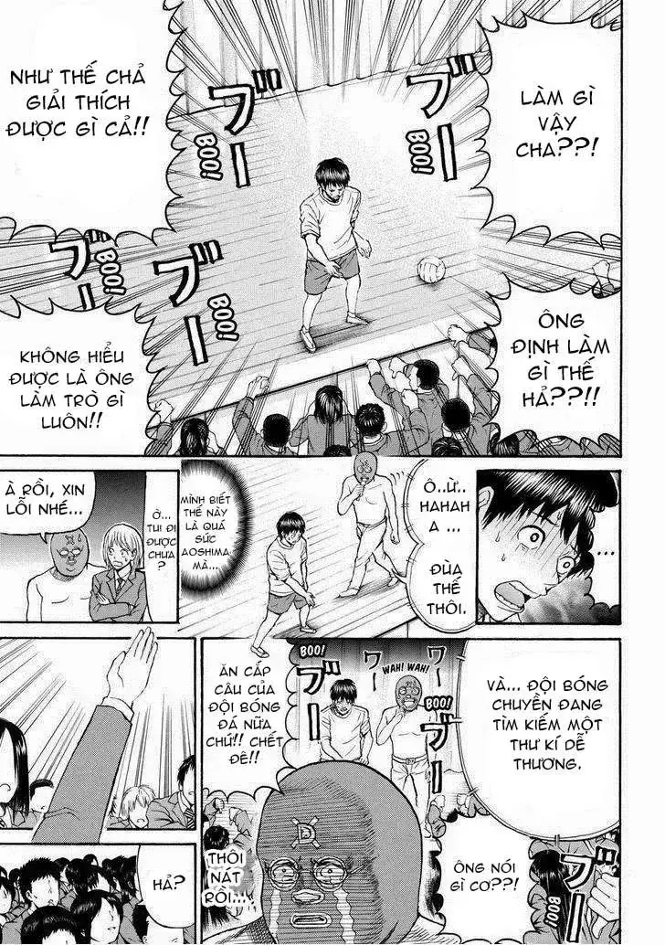 Wagatsuma-San Wa Ore No Yome Chapter 80 - Trang 23