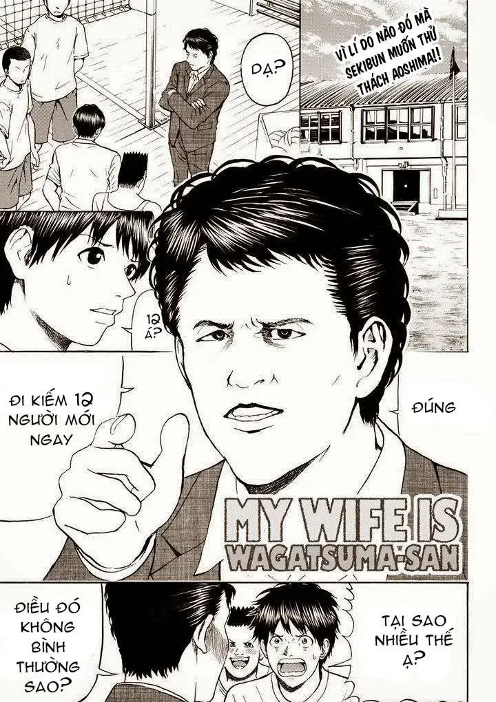 Wagatsuma-San Wa Ore No Yome Chapter 80 - Trang 5
