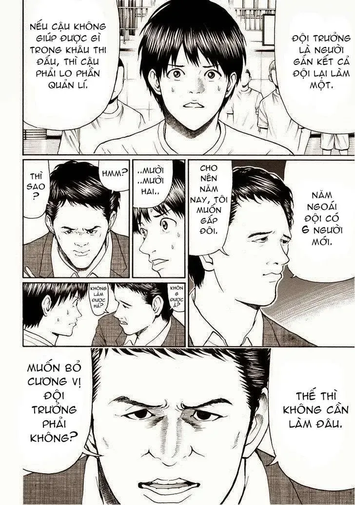 Wagatsuma-San Wa Ore No Yome Chapter 80 - Trang 6