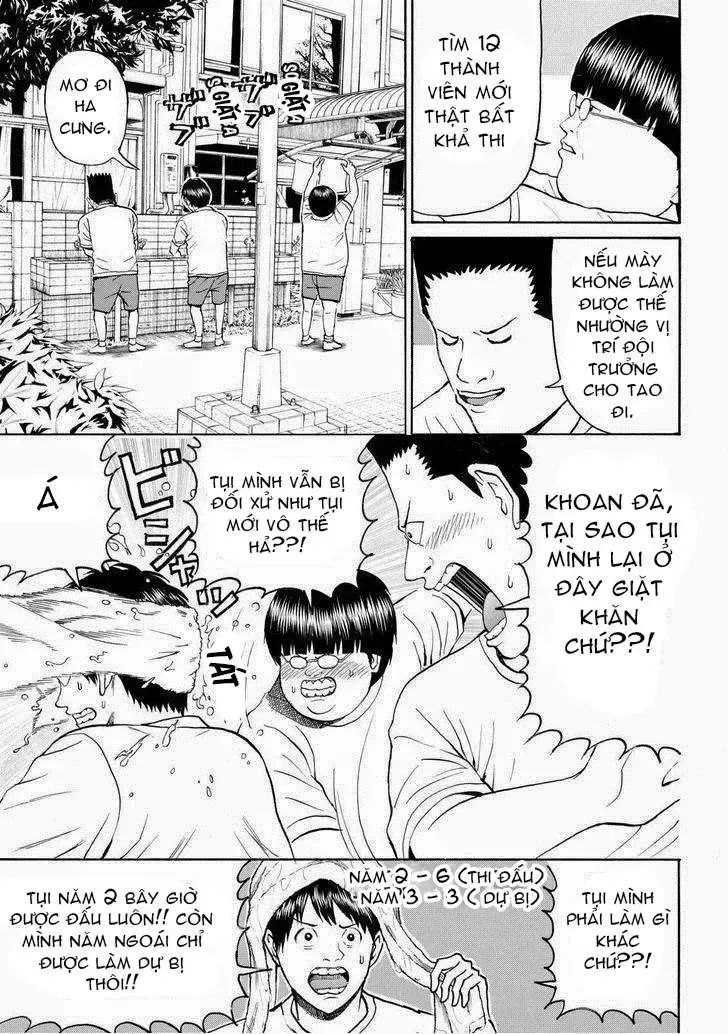 Wagatsuma-San Wa Ore No Yome Chapter 80 - Trang 9