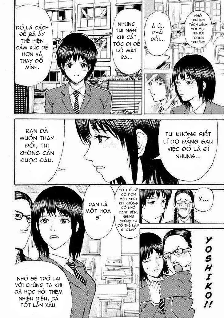 Wagatsuma-San Wa Ore No Yome Chapter 81 - Trang 12