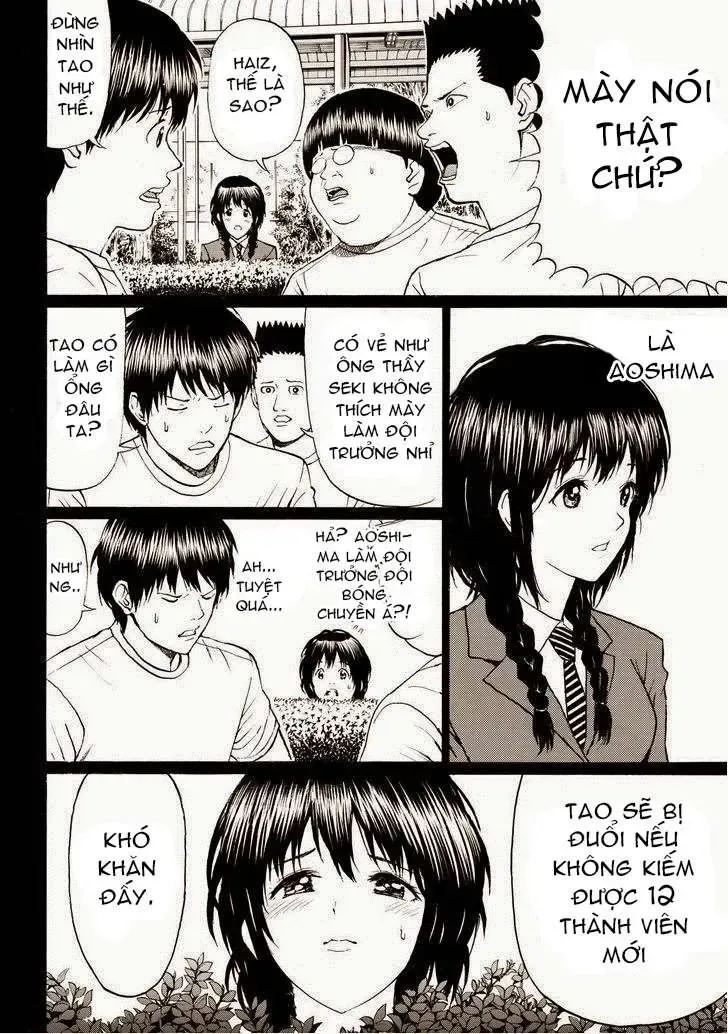 Wagatsuma-San Wa Ore No Yome Chapter 81 - Trang 14