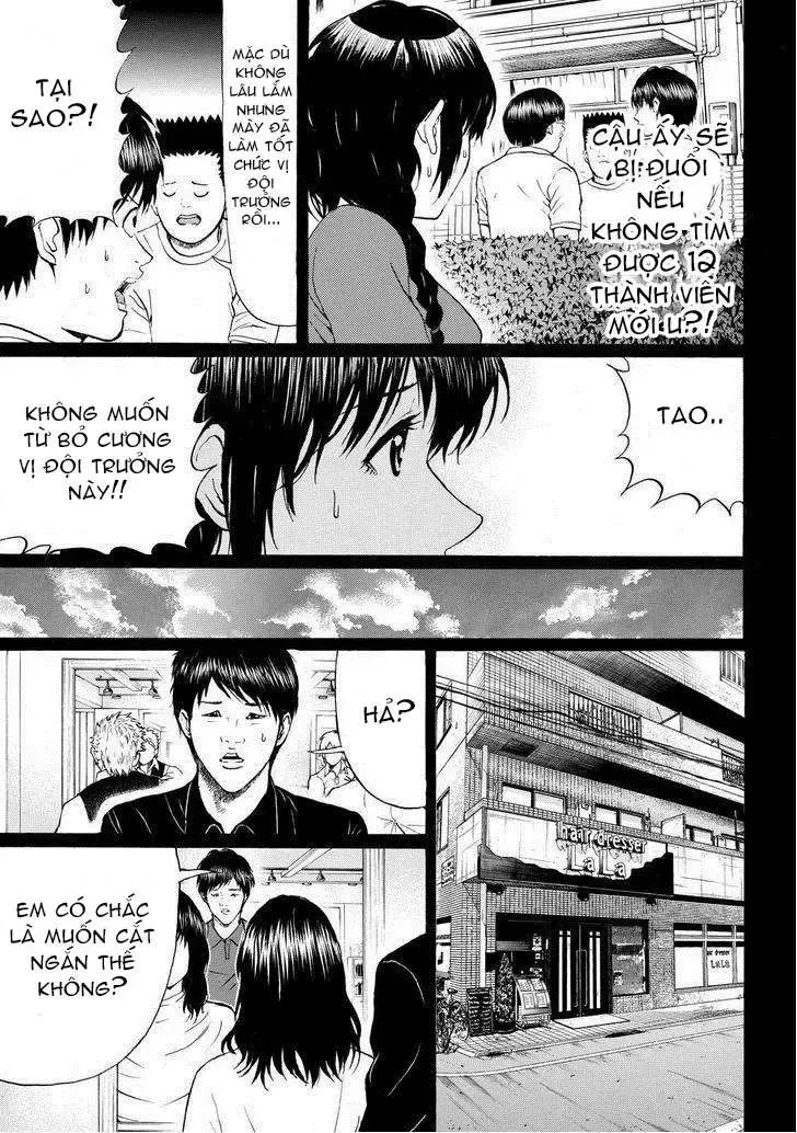 Wagatsuma-San Wa Ore No Yome Chapter 81 - Trang 15