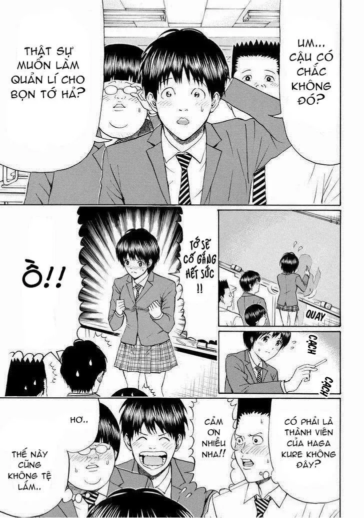 Wagatsuma-San Wa Ore No Yome Chapter 81 - Trang 17