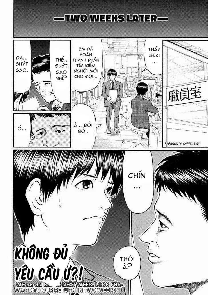 Wagatsuma-San Wa Ore No Yome Chapter 81 - Trang 20