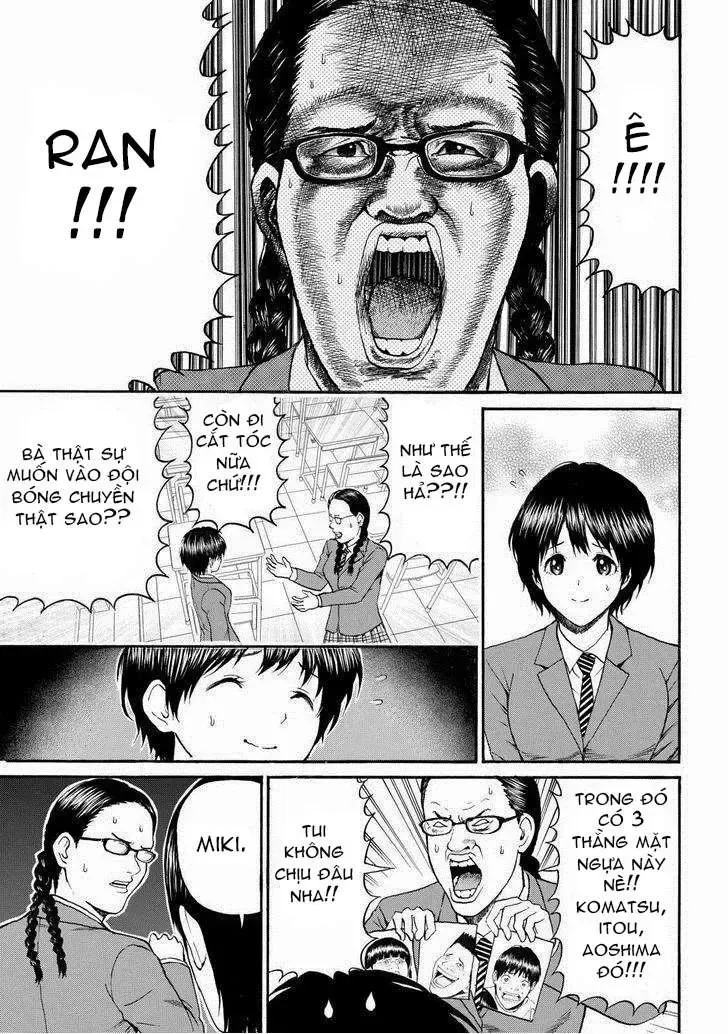 Wagatsuma-San Wa Ore No Yome Chapter 81 - Trang 9
