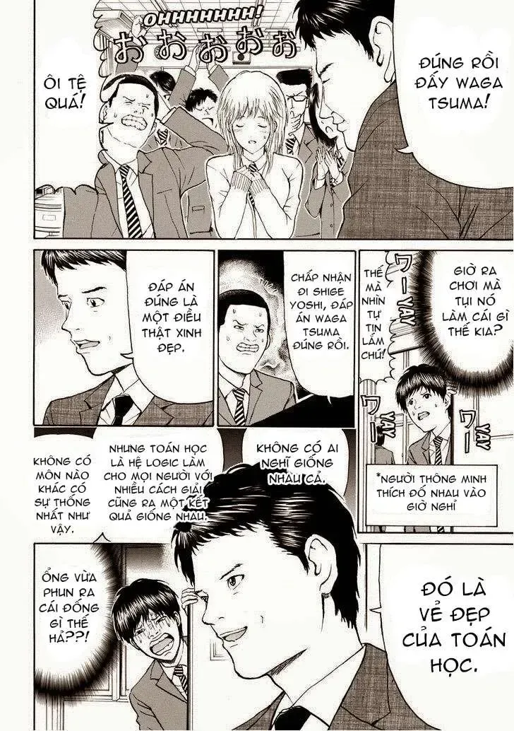 Wagatsuma-San Wa Ore No Yome Chapter 82 - Trang 12