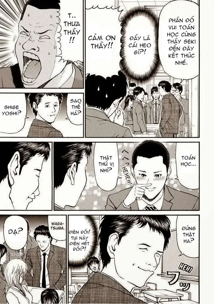 Wagatsuma-San Wa Ore No Yome Chapter 82 - Trang 13