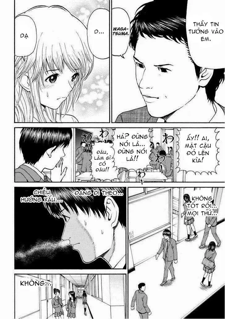 Wagatsuma-San Wa Ore No Yome Chapter 82 - Trang 14