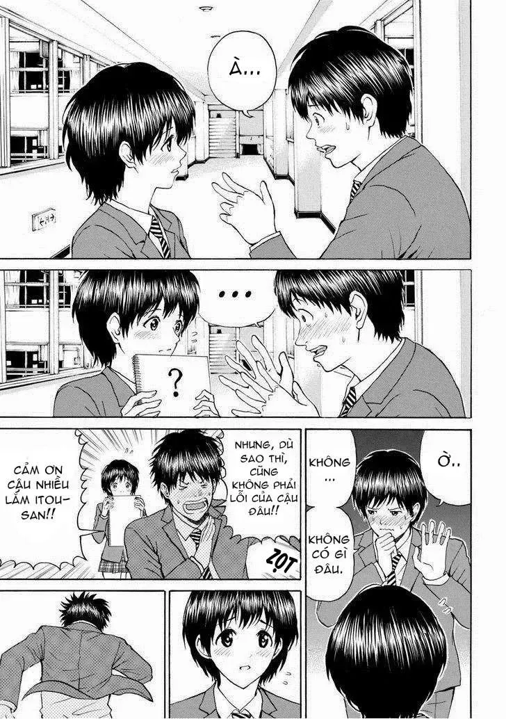 Wagatsuma-San Wa Ore No Yome Chapter 82 - Trang 17