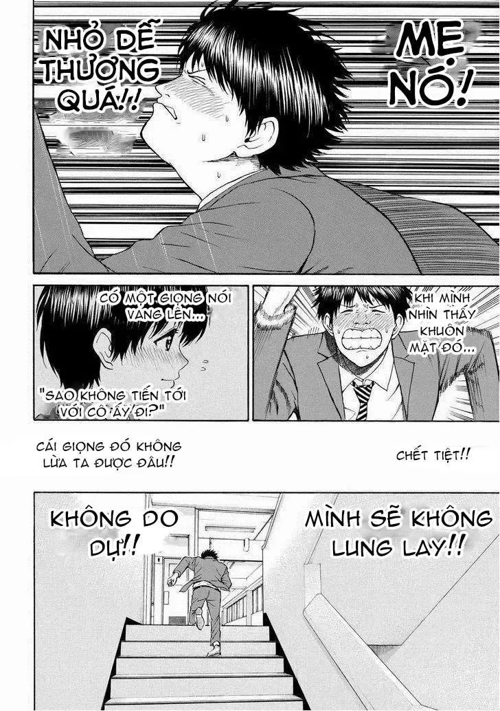 Wagatsuma-San Wa Ore No Yome Chapter 82 - Trang 18