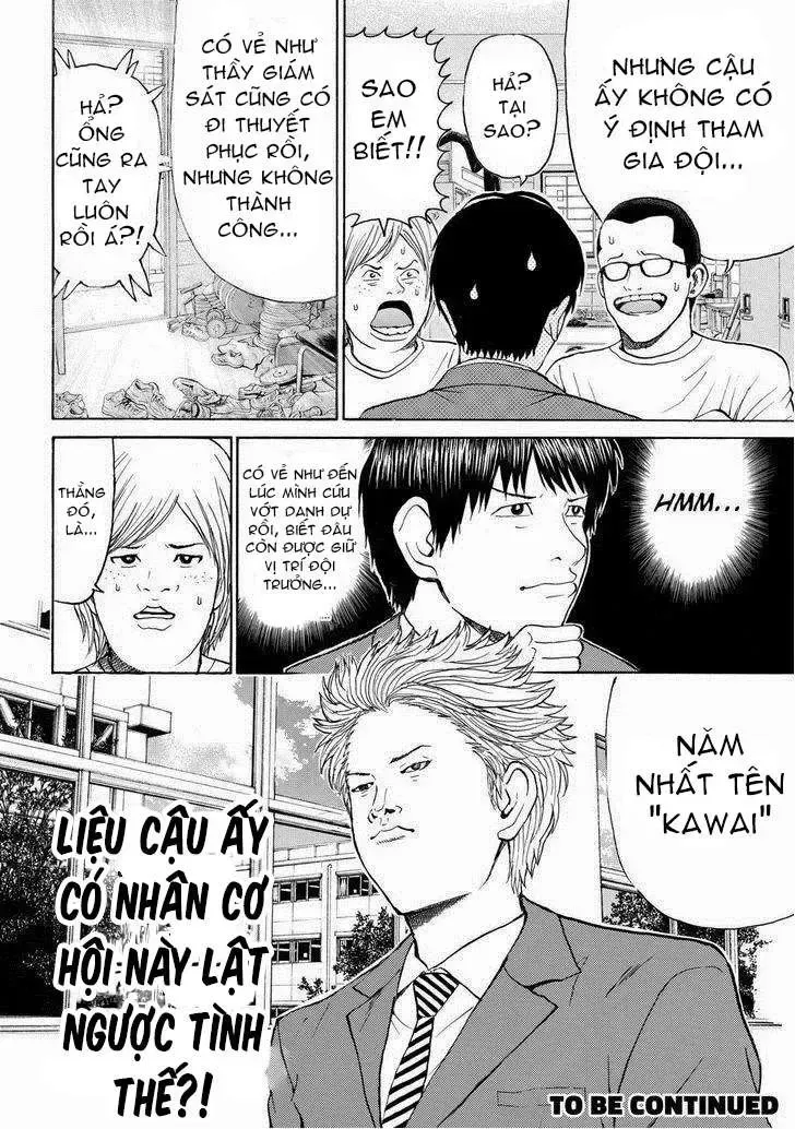 Wagatsuma-San Wa Ore No Yome Chapter 82 - Trang 20
