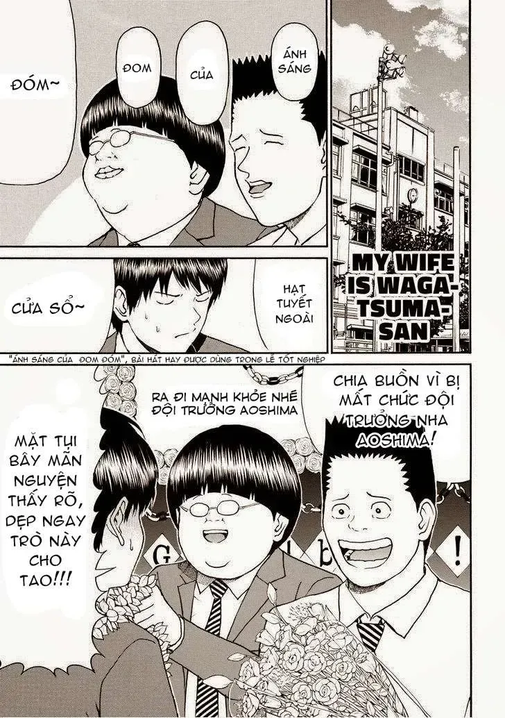 Wagatsuma-San Wa Ore No Yome Chapter 82 - Trang 5