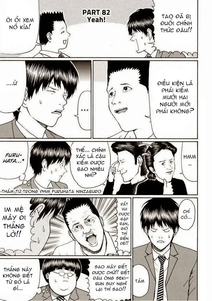 Wagatsuma-San Wa Ore No Yome Chapter 82 - Trang 7
