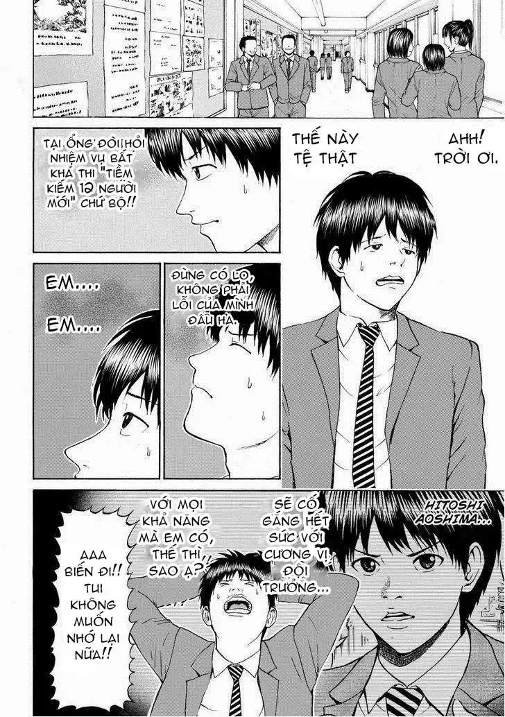 Wagatsuma-San Wa Ore No Yome Chapter 82 - Trang 8
