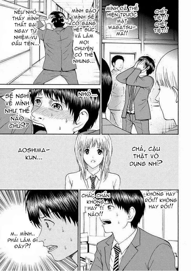 Wagatsuma-San Wa Ore No Yome Chapter 82 - Trang 9