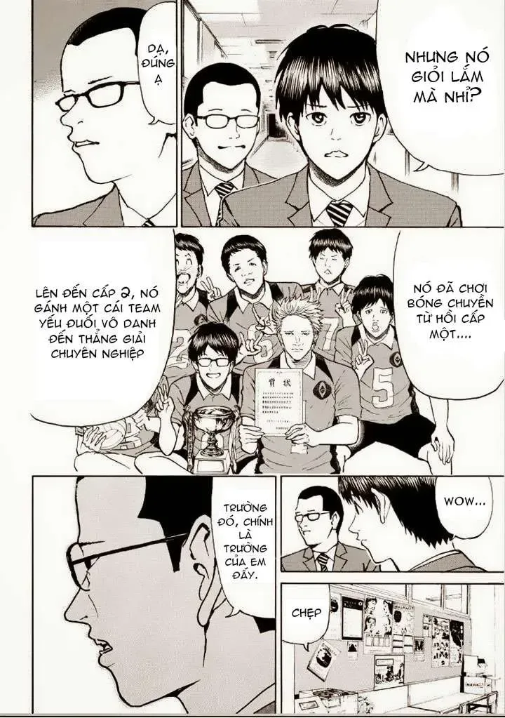 Wagatsuma-San Wa Ore No Yome Chapter 83 - Trang 10