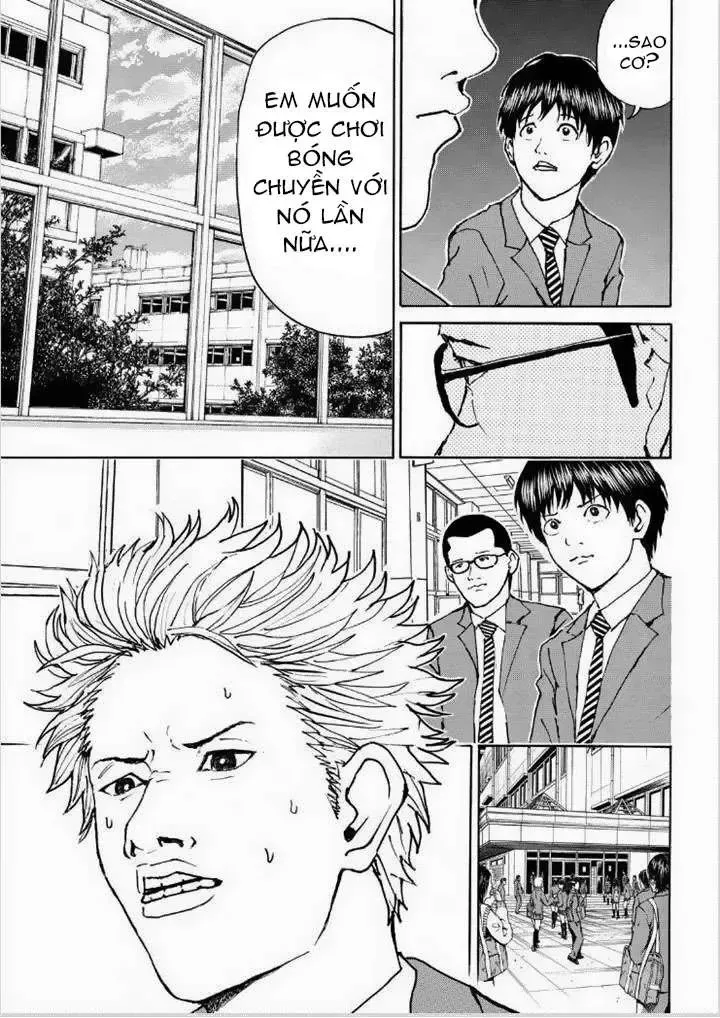 Wagatsuma-San Wa Ore No Yome Chapter 83 - Trang 11