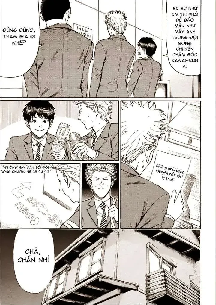 Wagatsuma-San Wa Ore No Yome Chapter 83 - Trang 13