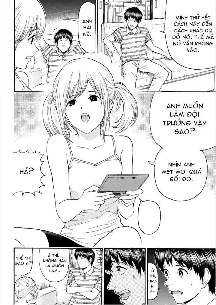 Wagatsuma-San Wa Ore No Yome Chapter 83 - Trang 14