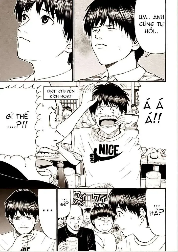 Wagatsuma-San Wa Ore No Yome Chapter 83 - Trang 15