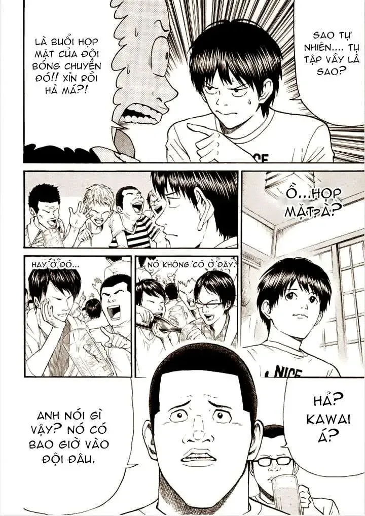Wagatsuma-San Wa Ore No Yome Chapter 83 - Trang 16