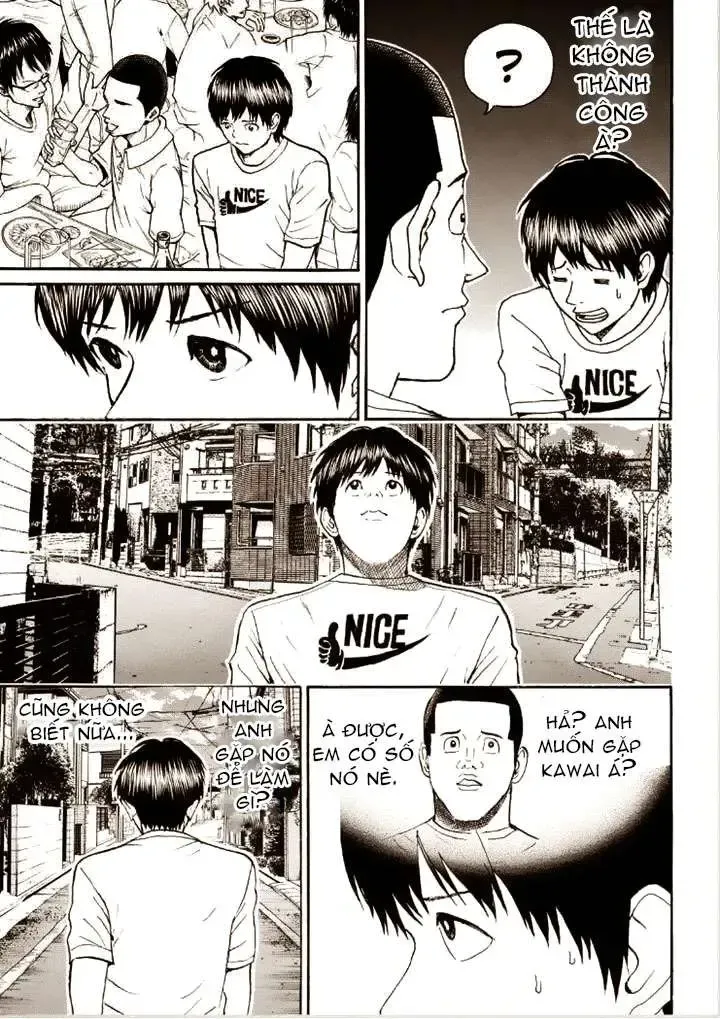 Wagatsuma-San Wa Ore No Yome Chapter 83 - Trang 17