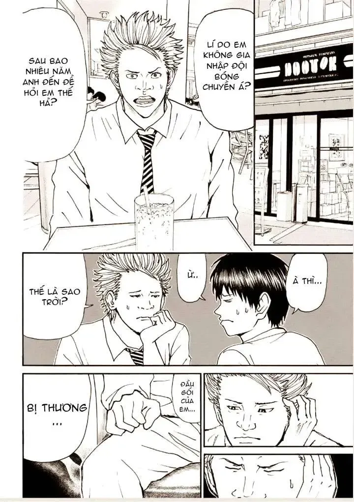Wagatsuma-San Wa Ore No Yome Chapter 83 - Trang 18
