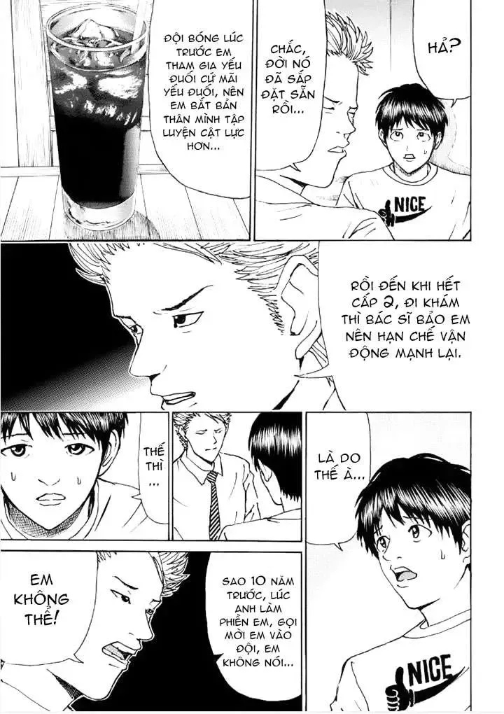 Wagatsuma-San Wa Ore No Yome Chapter 83 - Trang 19