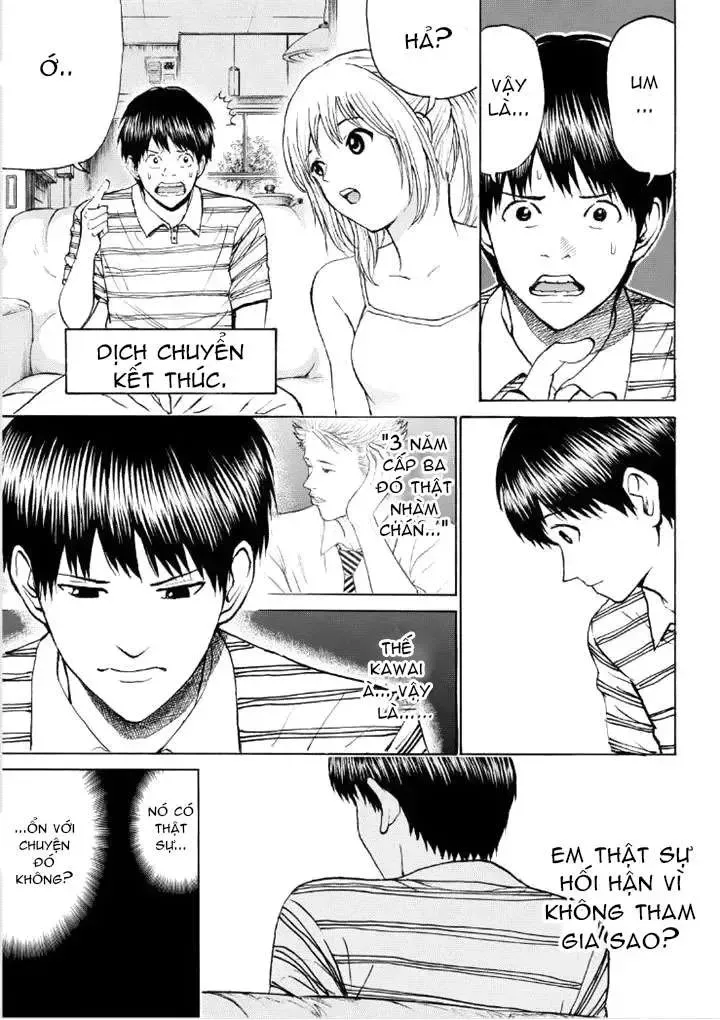 Wagatsuma-San Wa Ore No Yome Chapter 83 - Trang 21