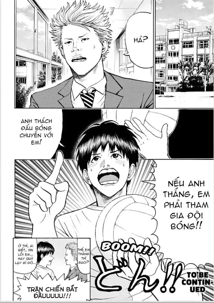 Wagatsuma-San Wa Ore No Yome Chapter 83 - Trang 22