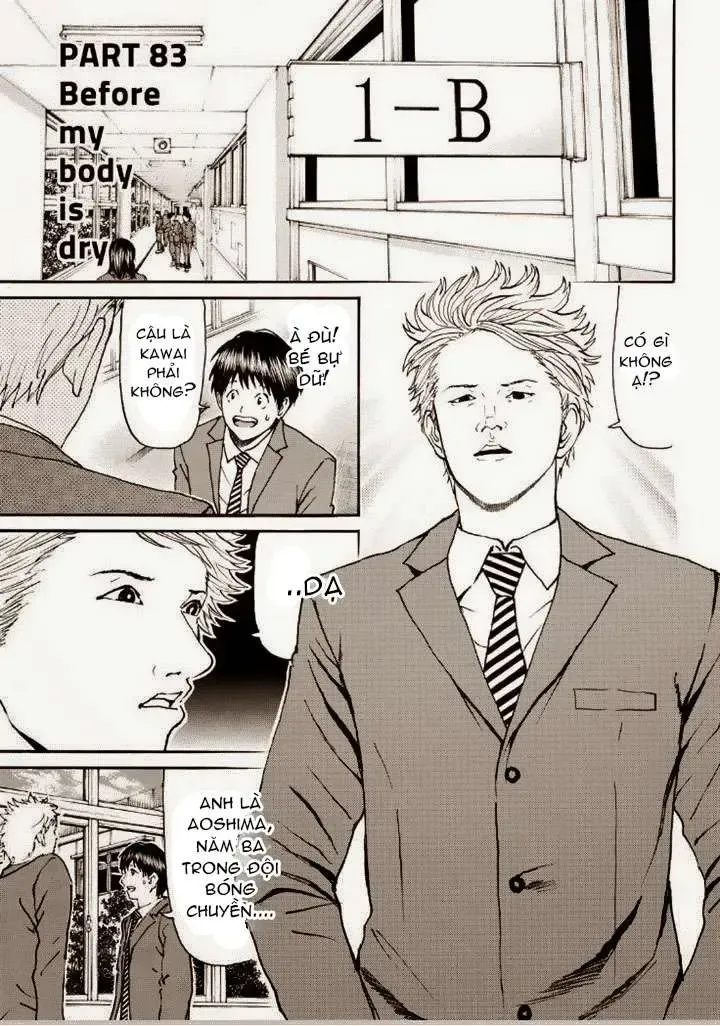 Wagatsuma-San Wa Ore No Yome Chapter 83 - Trang 7