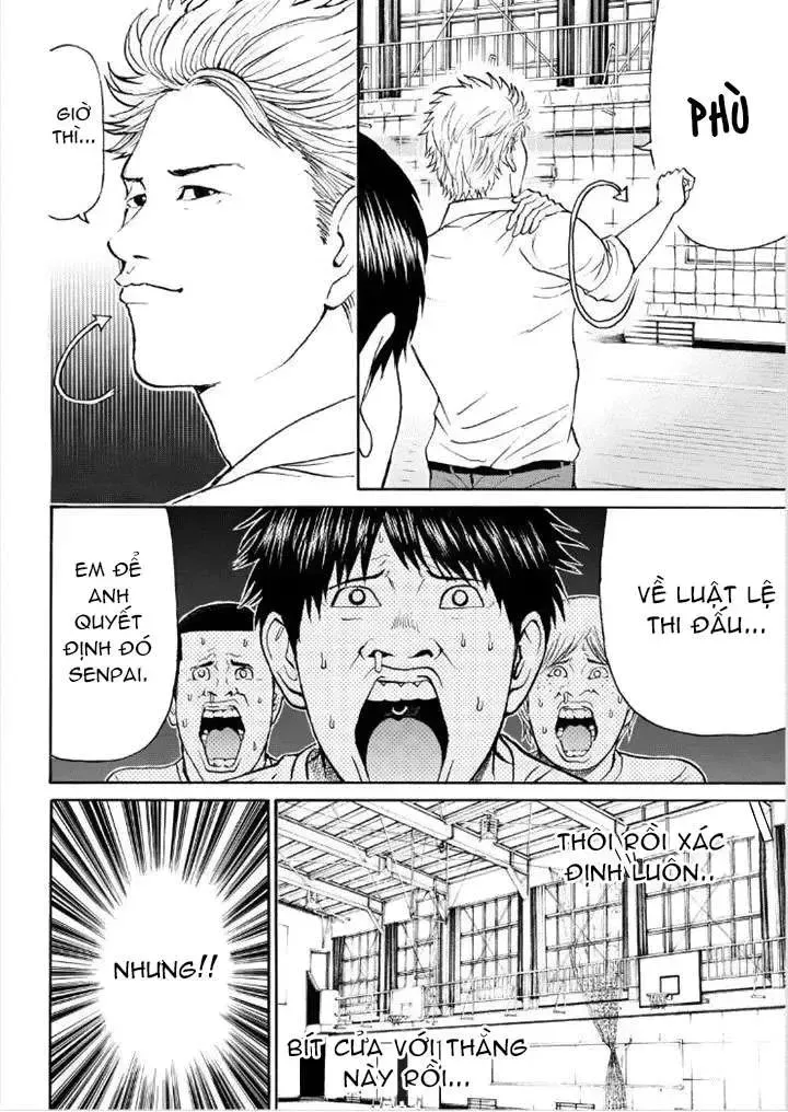 Wagatsuma-San Wa Ore No Yome Chapter 84 - Trang 10