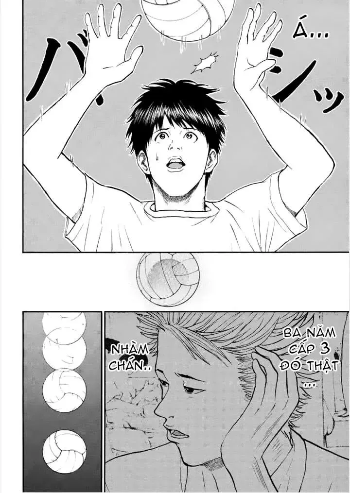 Wagatsuma-San Wa Ore No Yome Chapter 84 - Trang 14