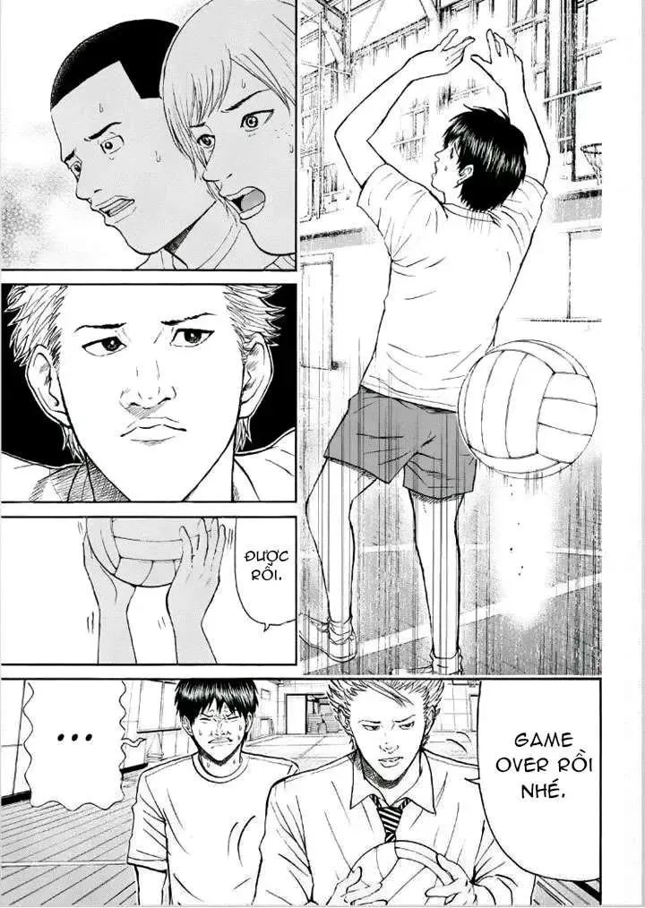 Wagatsuma-San Wa Ore No Yome Chapter 84 - Trang 15