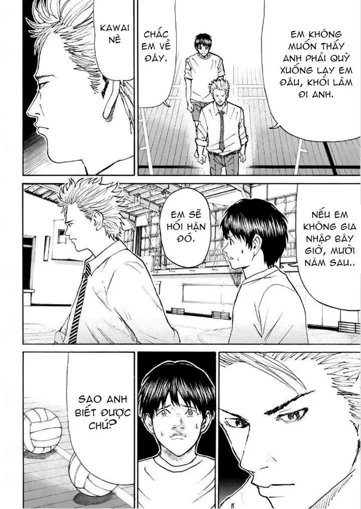Wagatsuma-San Wa Ore No Yome Chapter 84 - Trang 16