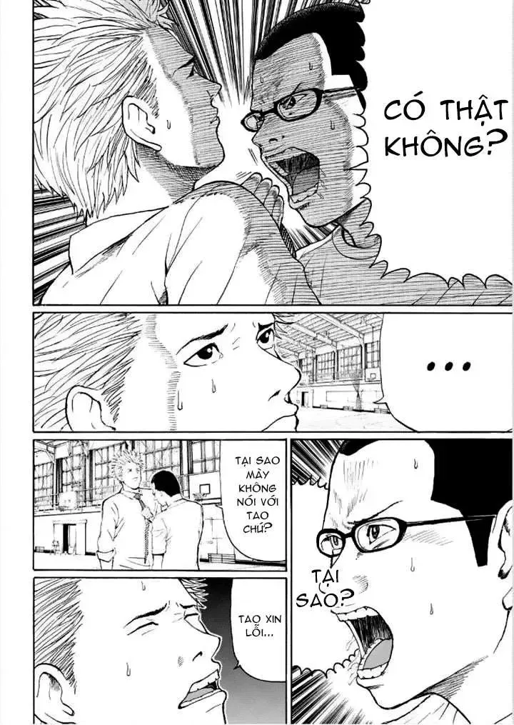 Wagatsuma-San Wa Ore No Yome Chapter 84 - Trang 18