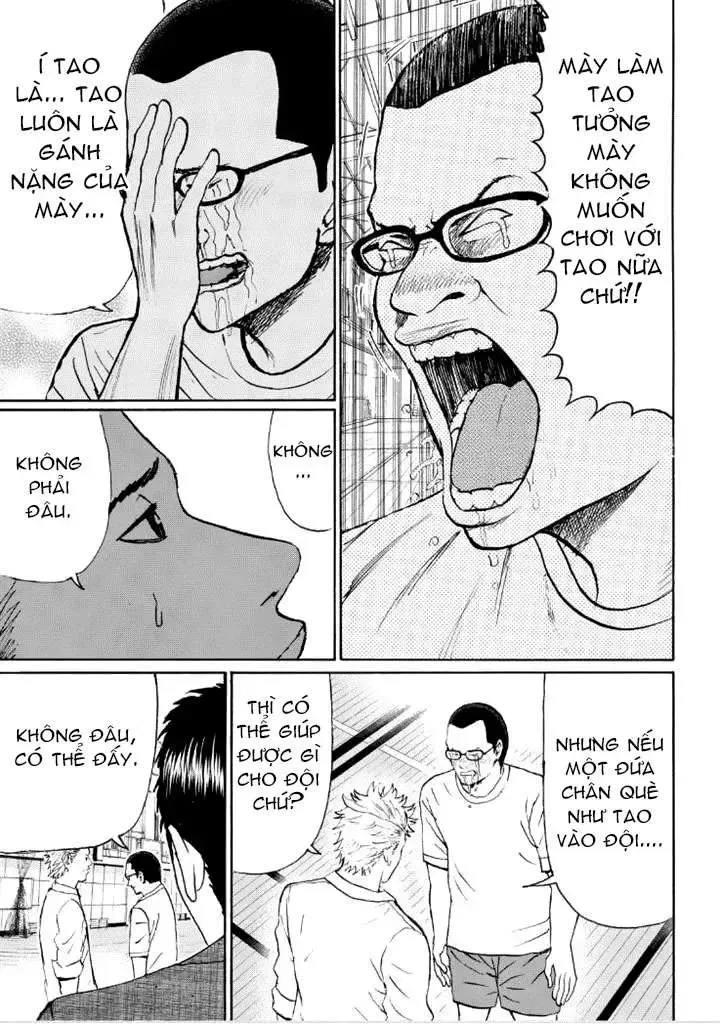 Wagatsuma-San Wa Ore No Yome Chapter 84 - Trang 19