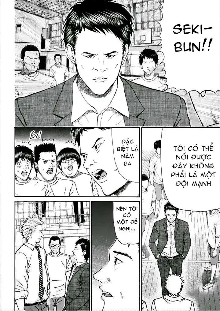 Wagatsuma-San Wa Ore No Yome Chapter 84 - Trang 20
