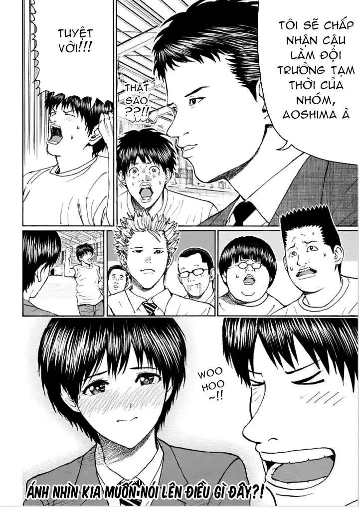 Wagatsuma-San Wa Ore No Yome Chapter 84 - Trang 22