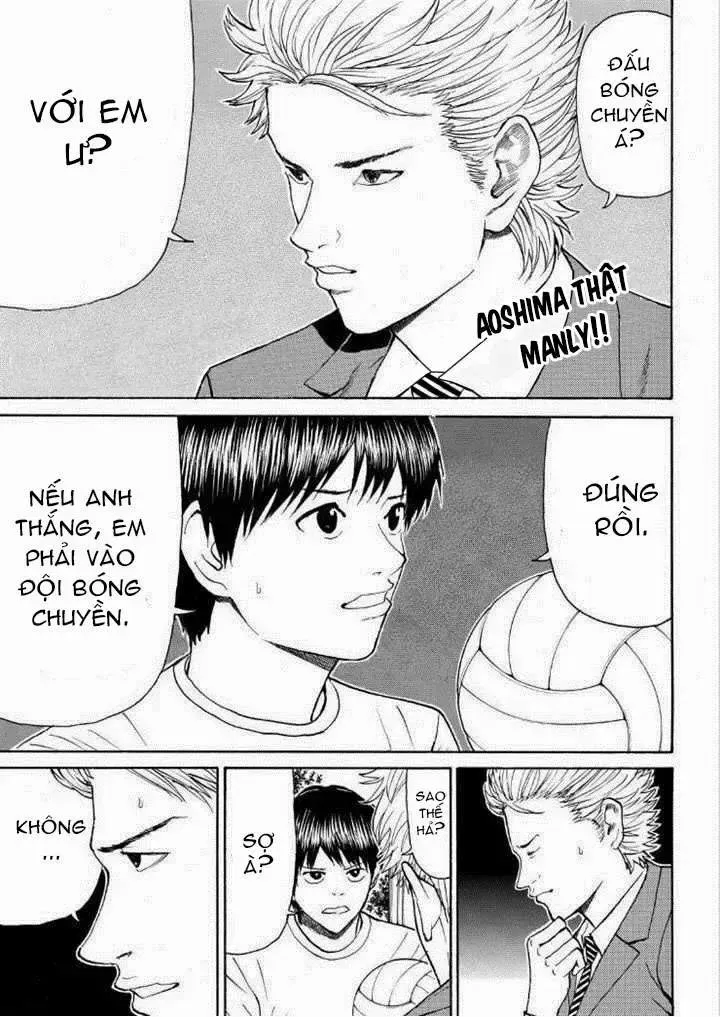 Wagatsuma-San Wa Ore No Yome Chapter 84 - Trang 5