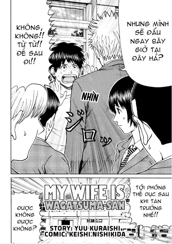 Wagatsuma-San Wa Ore No Yome Chapter 84 - Trang 6