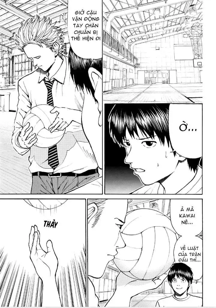 Wagatsuma-San Wa Ore No Yome Chapter 84 - Trang 7