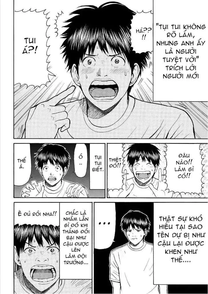 Wagatsuma-San Wa Ore No Yome Chapter 85 - Trang 10