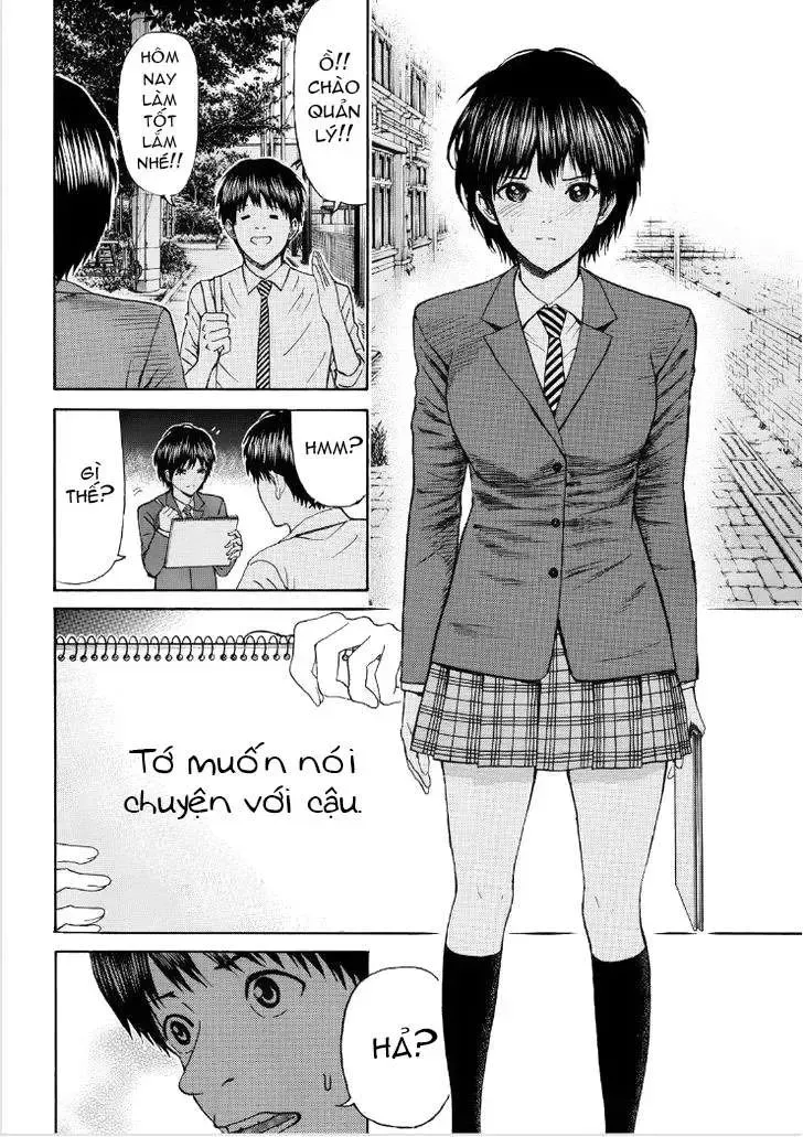 Wagatsuma-San Wa Ore No Yome Chapter 85 - Trang 16