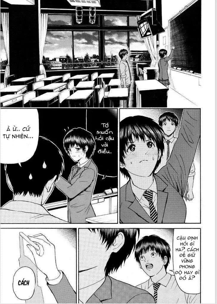 Wagatsuma-San Wa Ore No Yome Chapter 85 - Trang 17