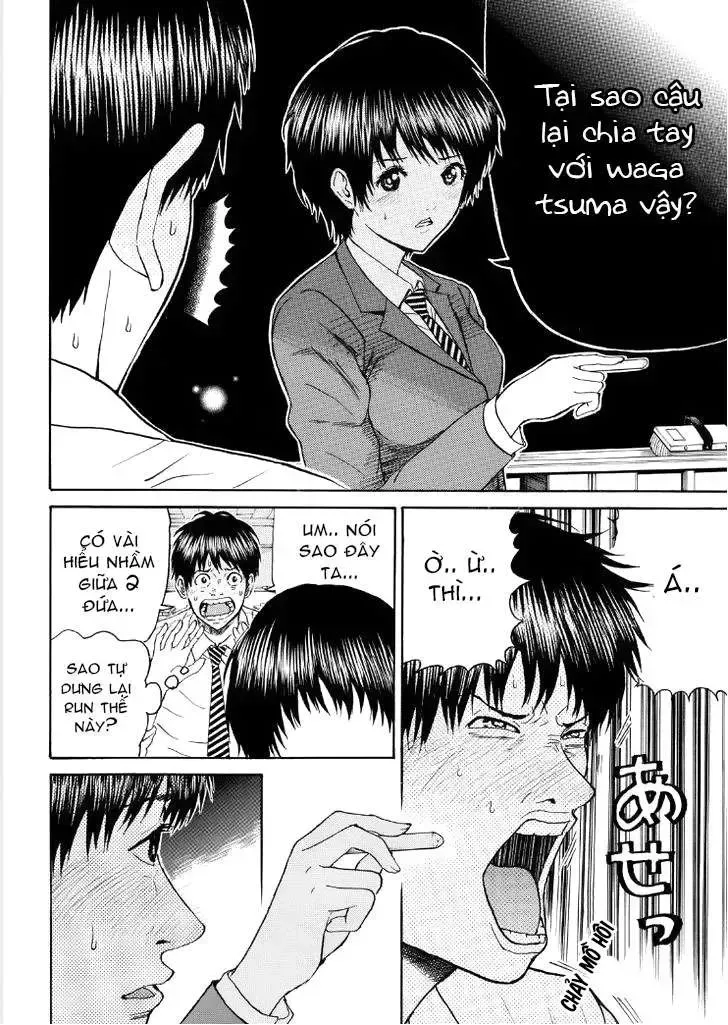 Wagatsuma-San Wa Ore No Yome Chapter 85 - Trang 18