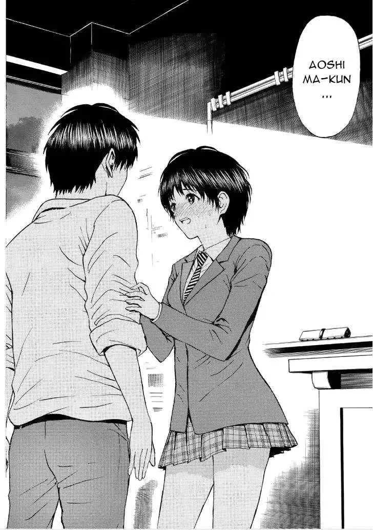 Wagatsuma-San Wa Ore No Yome Chapter 85 - Trang 20